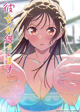 斗破苍穹